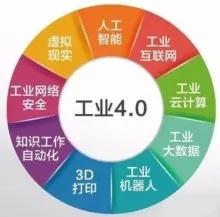 微信图片_20210127131735.jpg