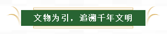 端午3.png