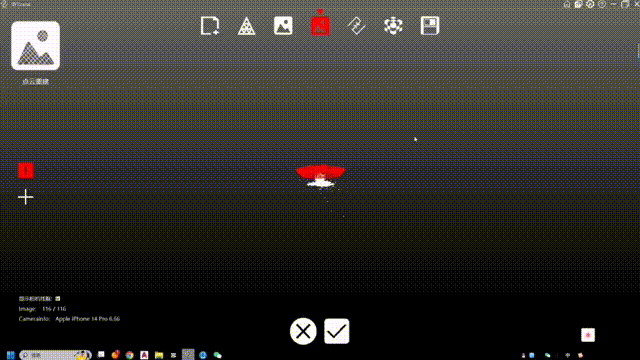 1695613810466605.gif 拆解-点云重建 00_00_00-00_00_30.gif
