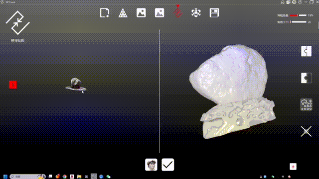 1695613832347555.gif 拆解-拼接 00_00_00-00_00_30.gif
