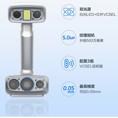 400,参数.jpg