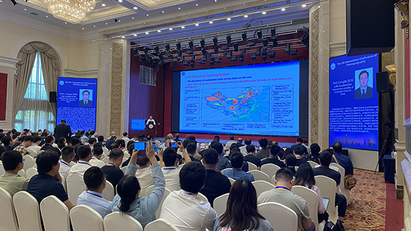 微信图片_20240521130901-小.jpg