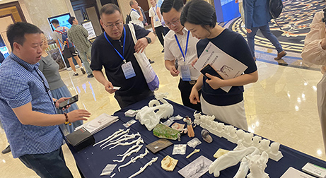 泰来三维助力第六届国际古地理学会顺利召开
