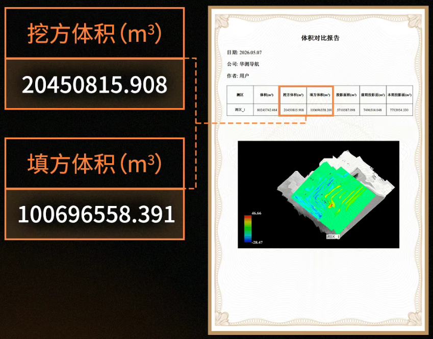1785143947892197.png